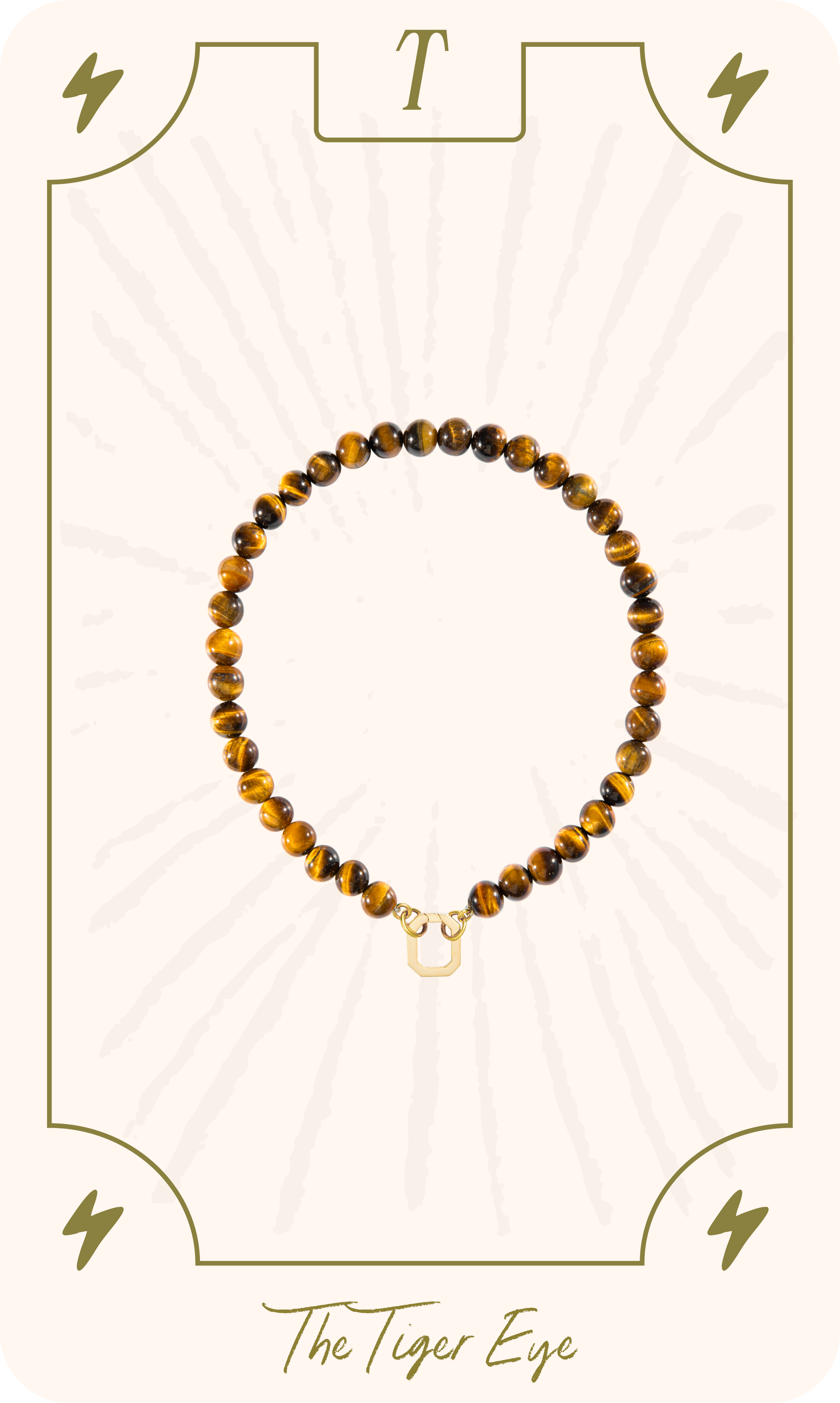 The Tiger Eye